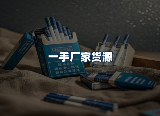 专业团队办公环境